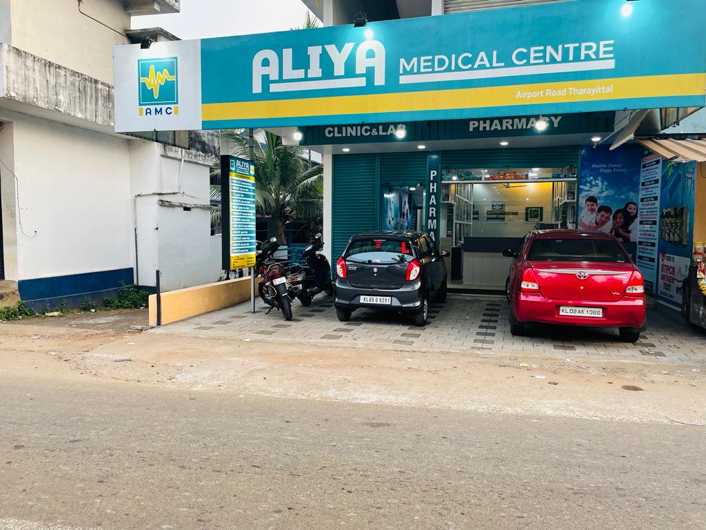 Aliya Medical Centre
