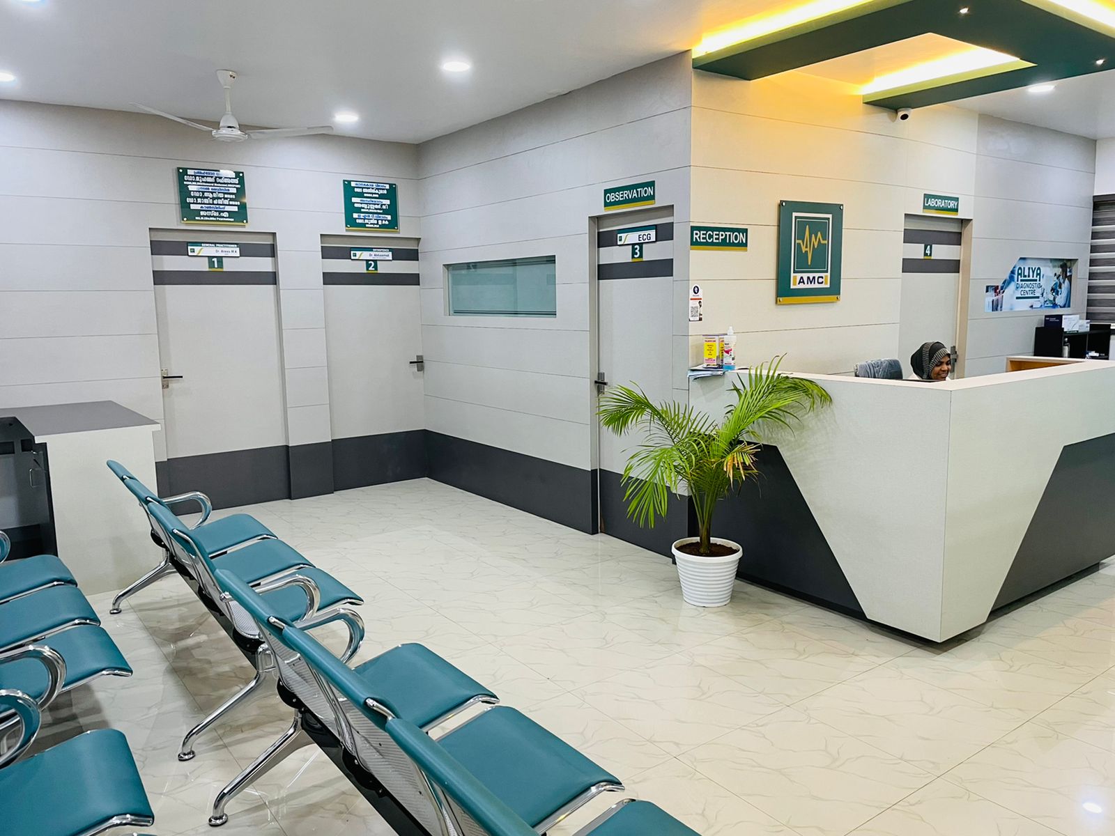 Aliya Medical Centre