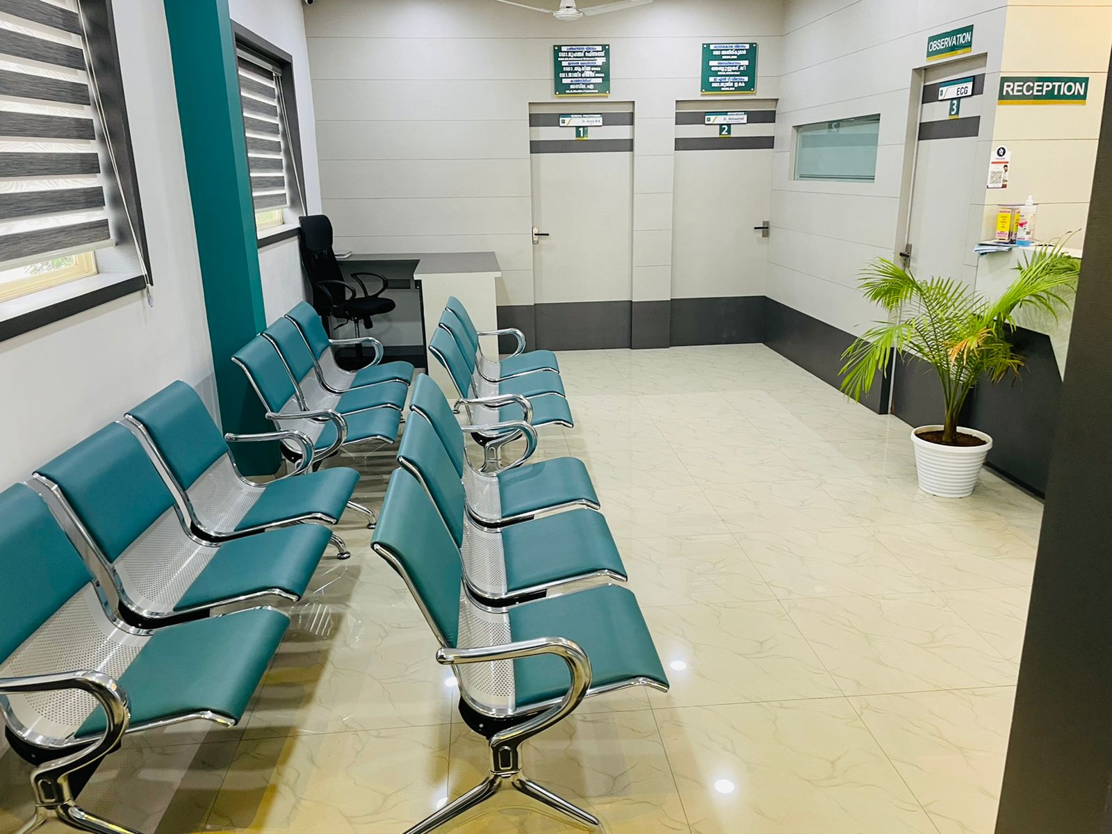 Aliya Medical Centre